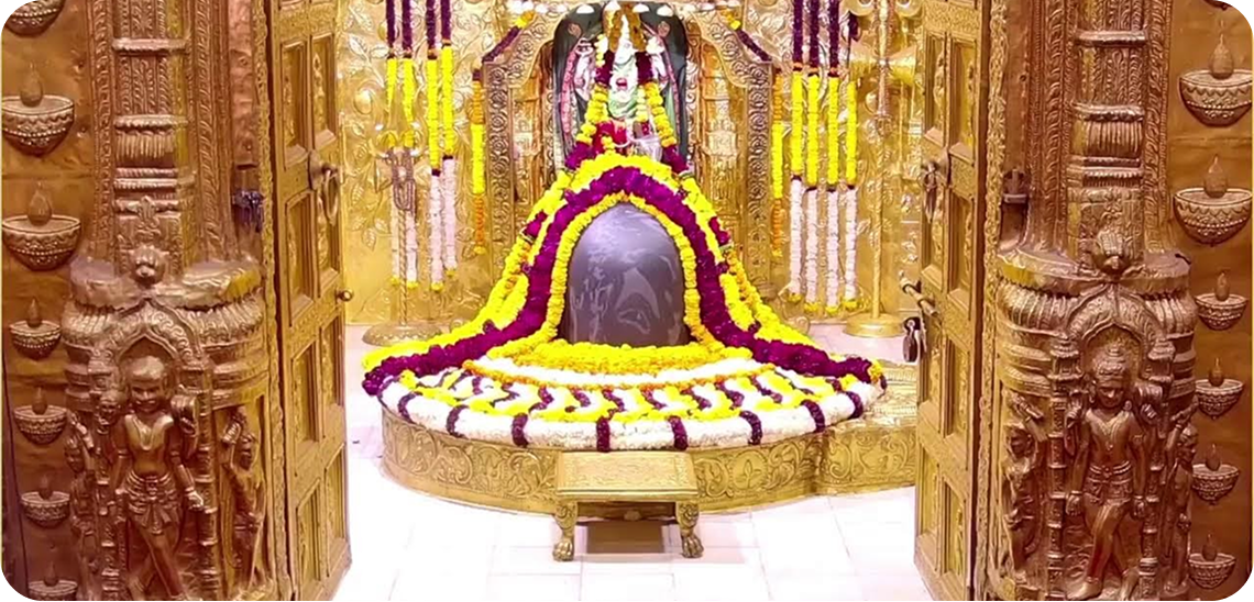 live darshan image